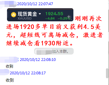 五分钟学会7777788888精准免费4肖与7777788888精准管家婆全面释义、解释与落实与警惕虚假宣传
